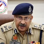 DGP राजीव कृष्ण ने त्यौहारों दीपावली को लेकर दिए निर्देश !