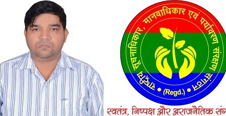 RTI कार्यकर्ताओं का उत्पीड़न नहीं किया जाएगा बर्दाश्त ! रामरतन सिंह LIU अधिकारी अलीगढ़ फोन कर अपने पद का वास्ता देकर चिरौरी कर रहे है RTI एक्टिविस्टों की !