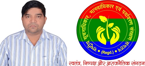 RTI कार्यकर्ताओं का उत्पीड़न नहीं किया जाएगा बर्दाश्त ! रामरतन सिंह LIU अधिकारी अलीगढ़ फोन कर अपने पद का वास्ता देकर चिरौरी कर रहे है RTI एक्टिविस्टों की !