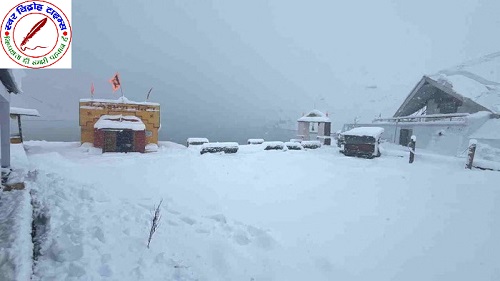 चारों धामों में बर्फबारी, कई वर्षों के बाद अक्टूबर में दिखा ऐसा खूबसूरत नजारा, चोटियां बर्फ से लकदक !