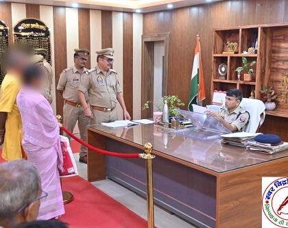 जनसुनवाई में पुलिस अधीक्षक ने सुनीं जनता की शिकायतें, समयबद्ध निस्तारण के दिए निर्देश !