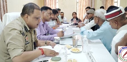 चुनार तहसील सभागार में संपूर्ण समाधान दिवस आयोजित !