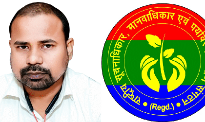 नहीं थम रहा रोष, सूचनाधिकार कार्यकर्ता सरकार को लगातार ई - मेल और पत्र भेज कर रहे है पुलिस उपाधीक्षक LIU अलीगढ़ के विरुद्ध कार्यवाही की मांग !