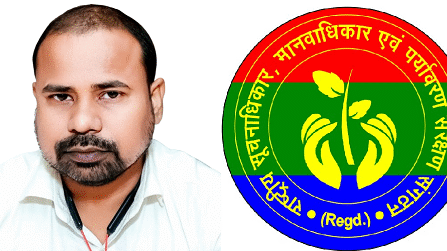 नहीं थम रहा रोष, सूचनाधिकार कार्यकर्ता सरकार को लगातार ई - मेल और पत्र भेज कर रहे है पुलिस उपाधीक्षक LIU अलीगढ़ के विरुद्ध कार्यवाही की मांग !