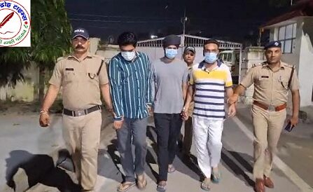 थाना ITI पुलिस ने जमीन खरीद-फरोक्त कर आम लोगों के साथ धोखाधड़ी करने वाले गैंग के लीडर सहित 3 शातिर अभियुक्तों को किया गिरफ्तार !