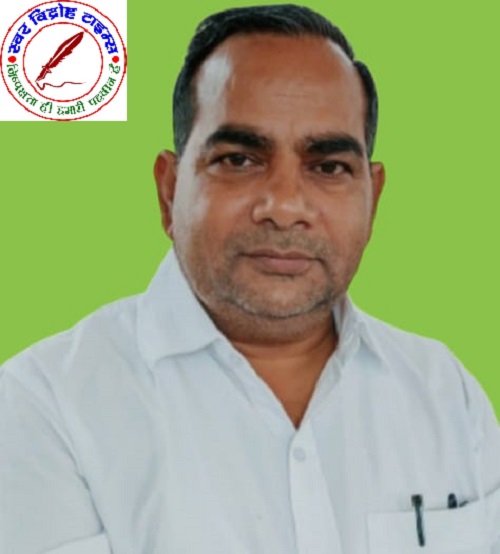 सोनभद्र में 'एम्स' एवं केंद्रीय विश्वविद्यालय की स्थापना हो - पवन कुमार सिंह एडवोकेट