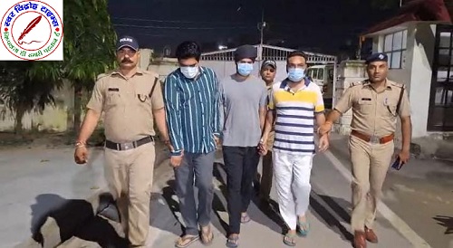 थाना ITI पुलिस ने जमीन खरीद-फरोक्त कर आम लोगों के साथ धोखाधड़ी करने वाले गैंग के लीडर सहित 3 शातिर अभियुक्तों को किया गिरफ्तार !