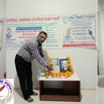 मानवाधिकार कार्यकर्त्ता ने की राष्ट्रपिता महात्मा गाँधी एवं पूर्व प्रधानमंत्री लाल बहादुर शास्त्री जी को जन्मदिन पर पुष्प अर्पित !
