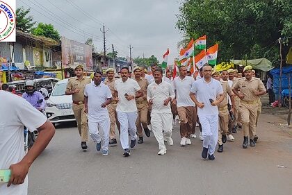 लौह पुरुष सरदार वल्लभभाई पटेल की 150वीं जयंती पर “रन फॉर यूनिटी” का भव्य एवं सफल आयोजन ! कार्यक्रम में पुलिस अधीक्षक महराजगंज श्री सोमेंद्र मीना, अपर पुलिस अधीक्षक श्री सिद्धार्थ सहित अन्य पुलिस अधिकारीगण रहे शामिल !