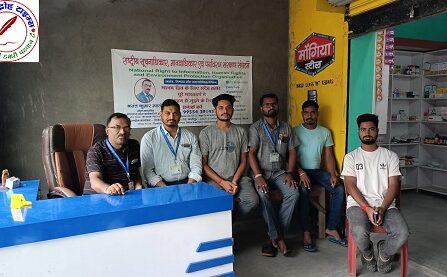 झारखण्ड राज्य से भी RTI एक्टिविस्टों ने फूका संघर्ष का बिगुल ! अलीगढ़ चलो का कर रहे आवाहन, उत्तर प्रदेश शासन को भेज रहे ई-मेल और पत्र कर रहे डाटाबेस रजिस्टर बनाए जाने की माँग !