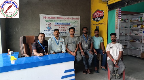 झारखण्ड राज्य से भी RTI एक्टिविस्टों ने फूका संघर्ष का बिगुल ! अलीगढ़ चलो का कर रहे आवाहन, उत्तर प्रदेश शासन को भेज रहे ई-मेल और पत्र कर रहे डाटाबेस रजिस्टर बनाए जाने की माँग !