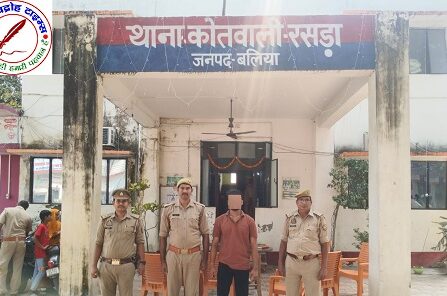 थाना रसड़ा जनपद बलिया द्वारा हत्या के इरादे से अपहरण करने वाला 01 नफर वांछित अभियुक्त को किया गया गिरफ्तार !