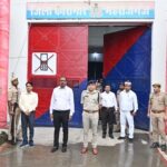 DM व SP महाराजगंज द्वारा जिला कारागार महराजगंज का आकस्मिक निरीक्षण किया गया तथा सम्बन्धित को आवश्यक दिशा निर्देश दिये गये !