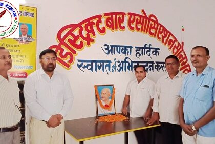 धूमधाम से मनाया गया राष्ट्रपिता महात्मा गांधी और शास्त्री जी की जयंती !