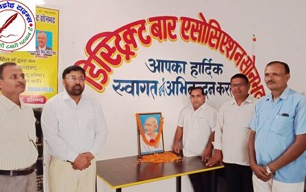 धूमधाम से मनाया गया राष्ट्रपिता महात्मा गांधी और शास्त्री जी की जयंती !