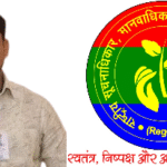 अलीगढ़ पुलिस उपाधीक्षक LIU को नहीं है कोई परवाह अपने उच्चाधिकारियों के आदेश की ! ऐसा ही एक प्रकरण आजकल भारत वर्ष के सूचनाधिकार कार्यकर्ताओं में चर्चा और रोष का विषय बना हुआ है !