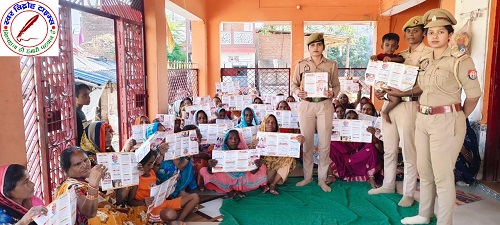 थाना ठूठीबारी मिशन शक्ति टीम द्वारा मिशन शक्ति 5.0 के तहत आयोजित प्रेरणादायी चौपाल !