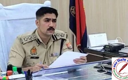 पुलिस अधीक्षक ने की जनता शान्ति बनाए रखनें की अपील !