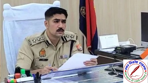 पुलिस अधीक्षक ने की जनता शान्ति बनाए रखनें की अपील !