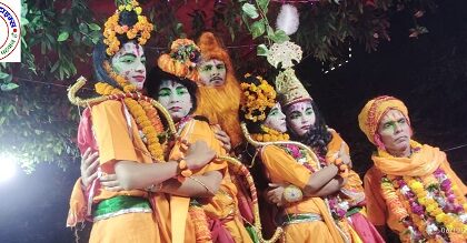 चारों भाइयों का मिलन देख दर्शक हुए भाव विभोर ! श्री राघवेन्द्र रामलीला नाट्य समिति कि ओर से भरत मिलाप का हुआ आयोजन !