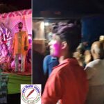 बड़े ही धूम धाम और कड़ी सुरक्षा व्यवस्था के बीच भक्तों ने आदिशक्ति मां दुर्गा की मूर्ति का विसर्जन किया !