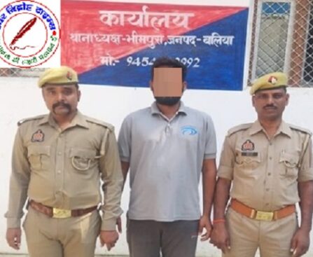 थाना भीमपुरा जनपद बलिया पुलिस द्वारा मिशन शक्ति फेज 5.0 अभियान के अन्तर्गत धोखा देकर दुष्कर्म करके उसका वीडियो बनाकर वायरल करने और वादिनी के पति को जान से मारने की धमकी देने से सम्बन्धित 01 नफर वांछित अभियुक्त को किया गया गिरफ्तार ।