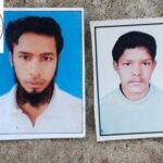 अज्ञात वाहन के धक्के से बाइक सवार दो सगे भाइयों की मौत ! एक घटना स्थल तो दूसरा उपचार के दौरान ट्रामा सेंटर में तोड़ा दम !