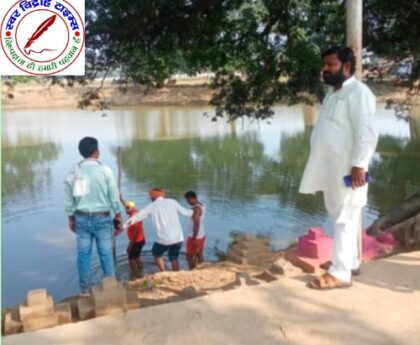 सभासद ने छठ घाट पर साफ सफाई का किया निरीक्षण !