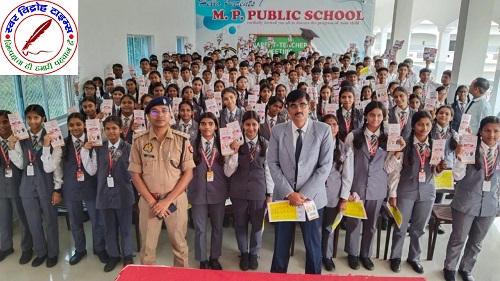 थाना फरेंदा क्षेत्रांतर्गत एम. पी. पब्लिक स्कूल, फरेंदा में आज CO फरेंदा एवं थाना प्रभारी फरेंदा द्वारा एक जागरूकता कार्यक्रम का आयोजन किया गया !