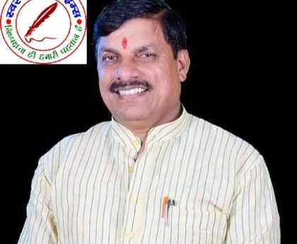 मध्य प्रदेश में फिर शुरू होगी चुनावी हलचल सरकार ने दिए तैयारी के निर्देश !