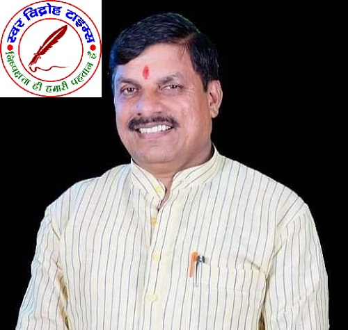 मध्य प्रदेश में फिर शुरू होगी चुनावी हलचल सरकार ने दिए तैयारी के निर्देश !