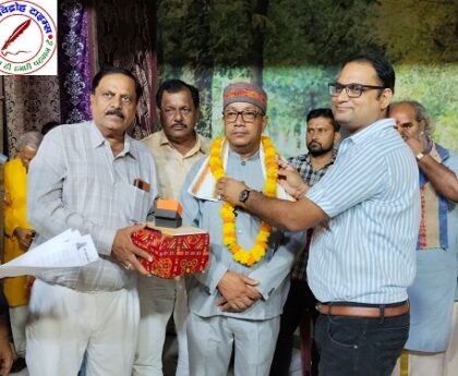 श्री राघवेन्द्र रामलीला नाट्य समिति द्वारा पत्रकारों को किया गया सम्मानित !