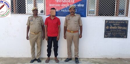 शादी का झांसा देकर शारीरिक सम्बन्ध बनाने तथा भ्रूण हत्या करने से सम्बन्धित 01 नफर अभियुक्त गिरफ्तार !