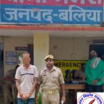 थाना नगरा जनपद बलिया पुलिस द्वारा मिशन शक्ति फेज-5 अभियान के अन्तर्गत अश्लील हरकत / इशारा करने वाले 01 नफर अभियुक्त को किया गया गिरफ्तार !