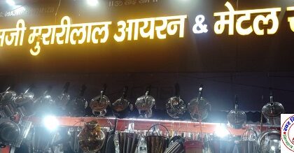 दीपावली, भईया दूज, डाला छठ 2025 की हार्दिक शुभकामनाए !