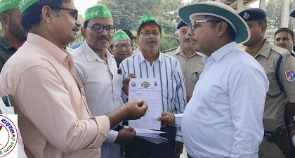 भारतीय किसान मोर्चा के लोगों ने DRM को दिया ज्ञापन !