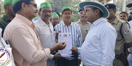 भारतीय किसान मोर्चा के लोगों ने DRM को दिया ज्ञापन !