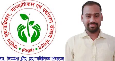 जिलाध्यक्ष जौनपुर ने बुलाई आपात बैठक ! जौनपुर जिले में हुई सूचनाधिकार कार्यकर्ताओं की बैठक !