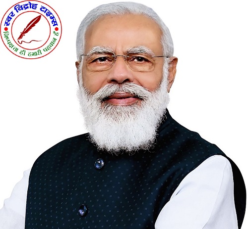 PM मोदी ने शुरू की दो बड़ी योजनाएं ! 24,000 करोड़ की ‘प्रधानमंत्री धन धान्य योजना’ भी लॉन्च !