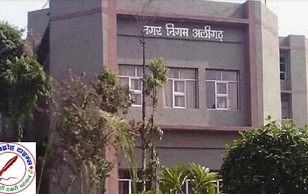 दीपोत्सव पर अलीगढ़ नगर निगम की बड़ी तैयारी !