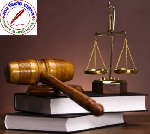 जम्मू-कश्मीर को पूर्ण राज्य बनाने की याचिका पर सुप्रीम कोर्ट में सुनवाई तेज़ ! जम्मू-कश्मीर को पूर्ण राज्य का दर्जा देने की याचिका पर सुप्रीम कोर्ट में सुनवाई, सरकार को चार हफ्ते का समय !