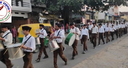 RSS द्वारा किया गया बौद्धिक कार्यक्रम एवं पथ संचलन !