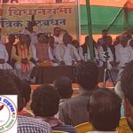 भारतीय जनता पार्टी के प्रत्याशी अरुण शंकर प्रसाद जी ने किया नामांकन !