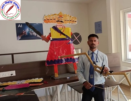 गोरखपुर के छात्र ने बनाया लेजर धनुष एक किलोमीटर से रावड़ दहन संभव !