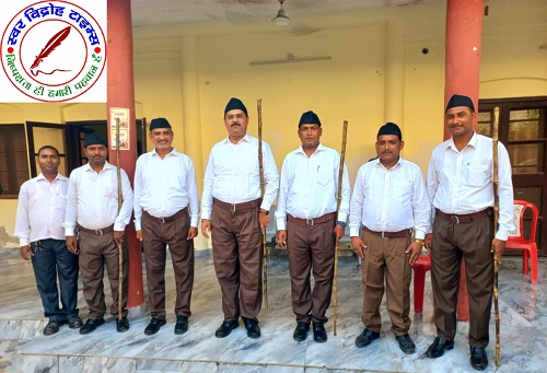 नौतनवा कस्बे में स्वयंसेवकों ने किया पथ संचलन, विधायक, ब्लॉक प्रमुख और चेयरमैन भी होगें शामिल !