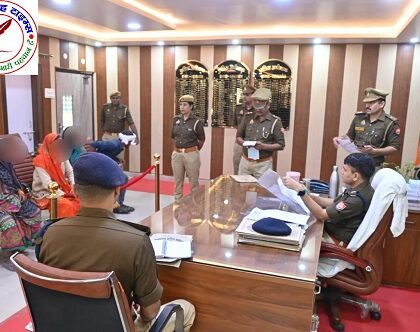 जनसुनवाई में SP ने सुनीं जनता की शिकायतें, समयबद्ध निस्तारण के दिए निर्देश !