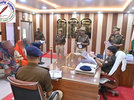 जनसुनवाई में SP ने सुनीं जनता की शिकायतें, समयबद्ध निस्तारण के दिए निर्देश !