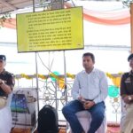 नए कानून भारतीय न्याय संहिता की दी जानकारी !