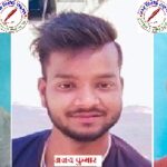 मृत श्रमिकों का शव पहुंचने पर मचा कोहराम ! राजस्थान के ब्यावर जिले के रावरियावास स्थित अंबुजा सीमेंट प्लांट में शुक्रवार को हुआ था हादसा !