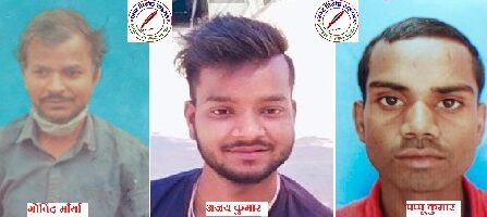 मृत श्रमिकों का शव पहुंचने पर मचा कोहराम ! राजस्थान के ब्यावर जिले के रावरियावास स्थित अंबुजा सीमेंट प्लांट में शुक्रवार को हुआ था हादसा !